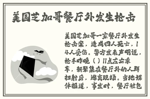 不封号的聊天app大全下载
