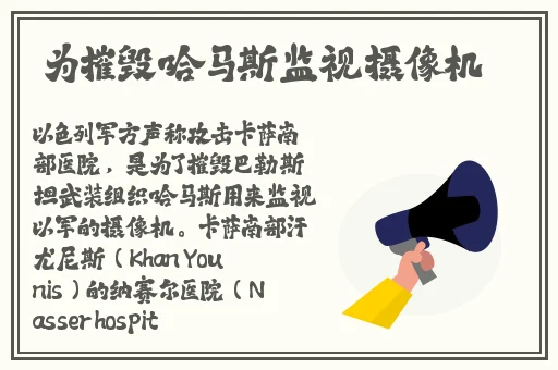 秋葵榴莲向日葵草莓